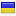 ledstore.com.ua server is located in Ukraine